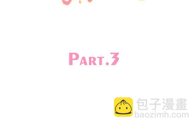 3脚伤(1/3)-第22话