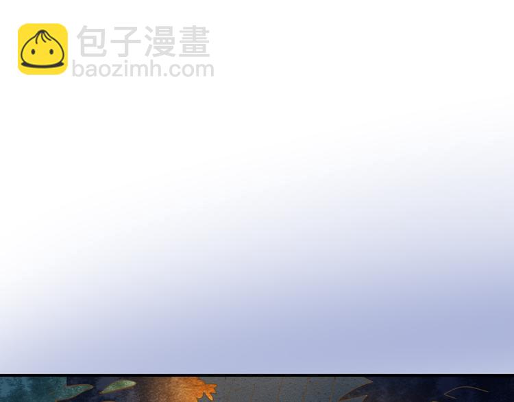 5那一秒她戳中了我的心(1/3)-第24话