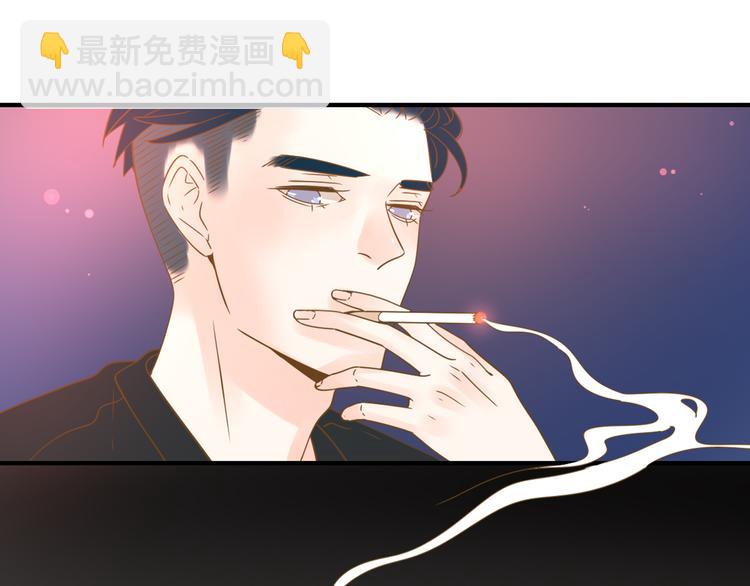 5那一秒她戳中了我的心(1/3)-第24话