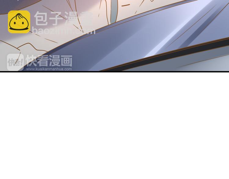 5那一秒她戳中了我的心(1/3)-第24话