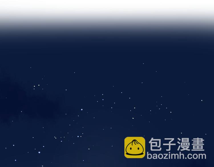 7拌嘴(1/3)-第26话