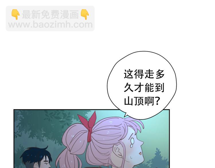 7拌嘴(1/3)-第26话