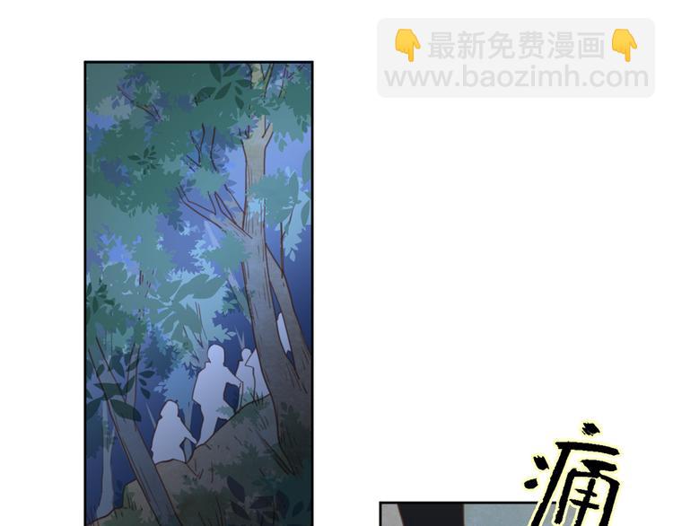 7拌嘴(1/3)-第26话
