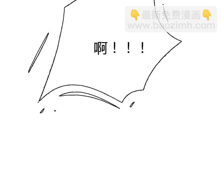 7拌嘴(1/3)-第26话