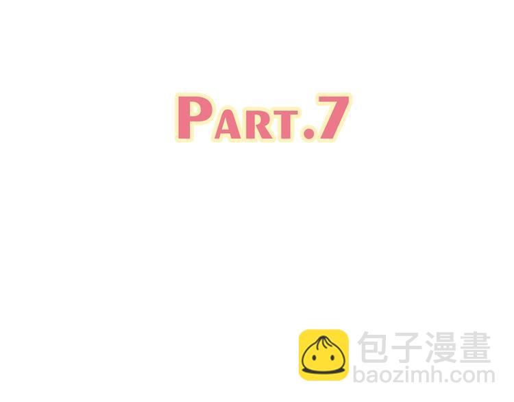 7拌嘴(1/3)-第26话