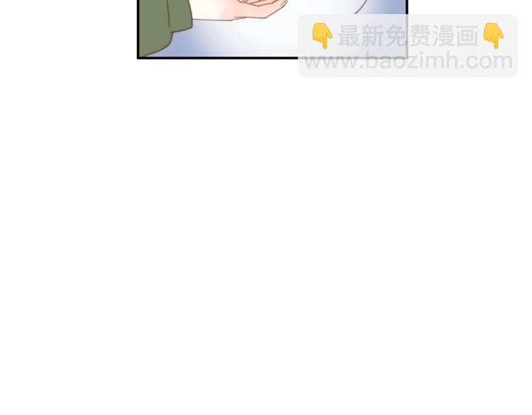 9刀子嘴豆腐心(1/3)-第28话