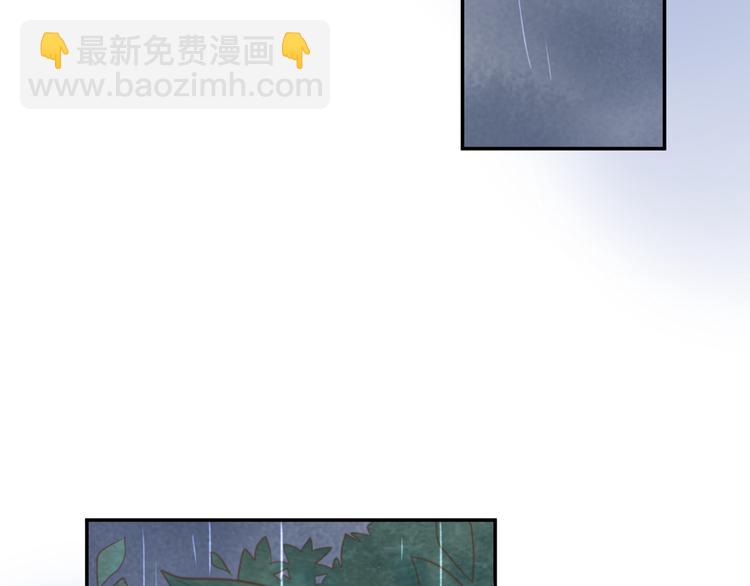 10温柔的强吻(1/3)-第30话