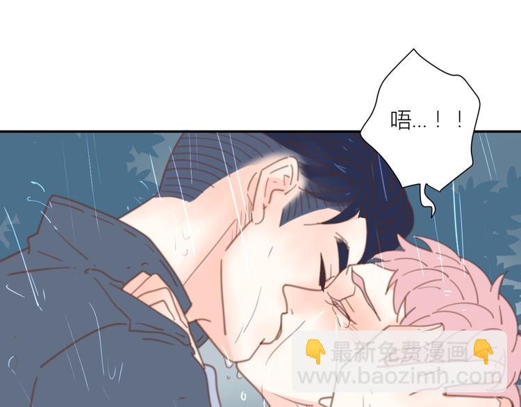 10温柔的强吻(1/3)-第30话