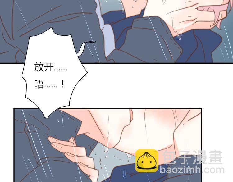 10温柔的强吻(1/3)-第30话
