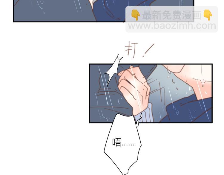 10温柔的强吻(1/3)-第30话