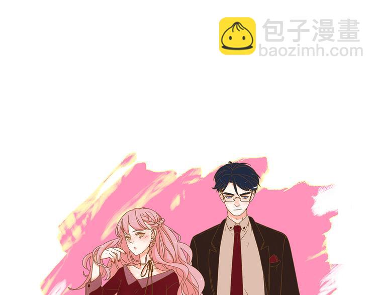 10温柔的强吻(1/3)-第30话