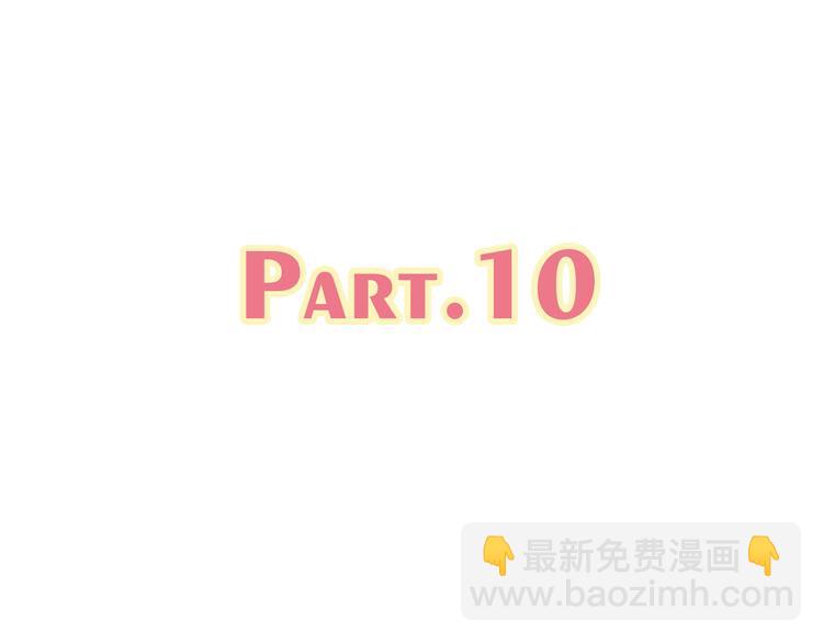 10温柔的强吻(1/3)-第30话