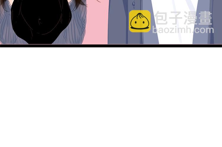 4求婚(1/3)-第4话
