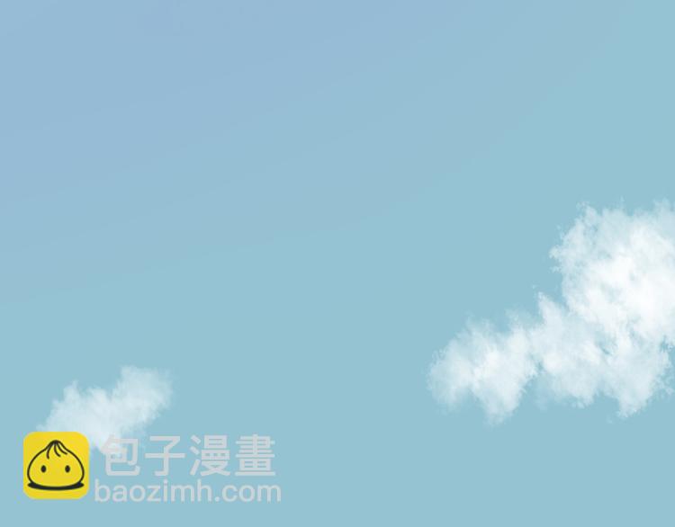 4求婚(1/3)-第4话