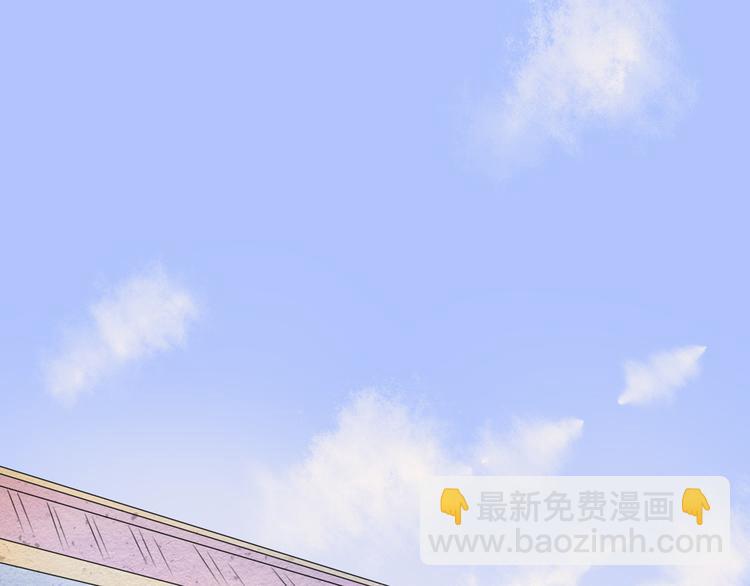 4求婚(1/3)-第4话