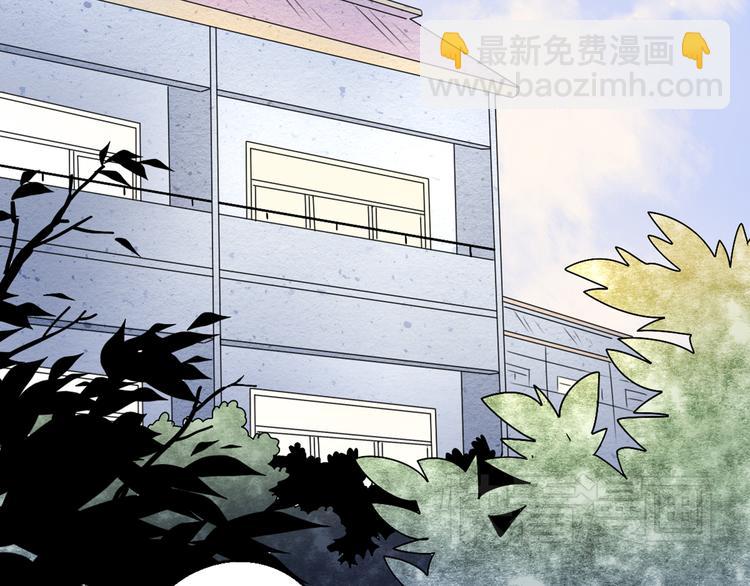 4求婚(1/3)-第4话