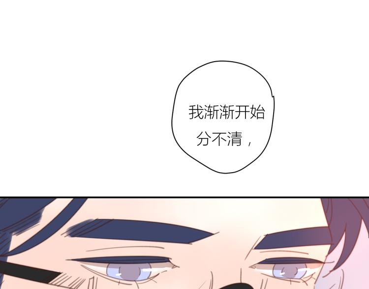 12终于把闺蜜嫁出去了(1/3)-第32话