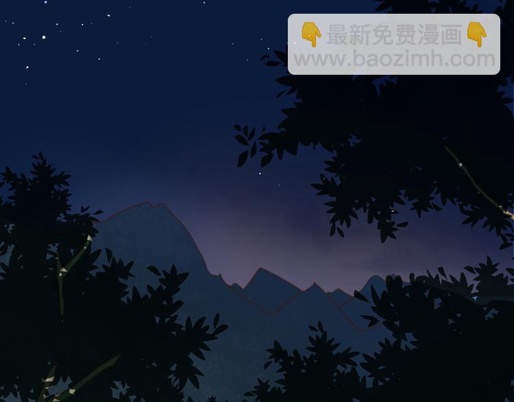 12终于把闺蜜嫁出去了(1/3)-第32话