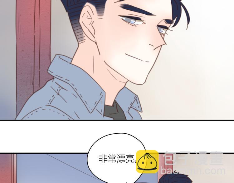 12终于把闺蜜嫁出去了(1/3)-第32话