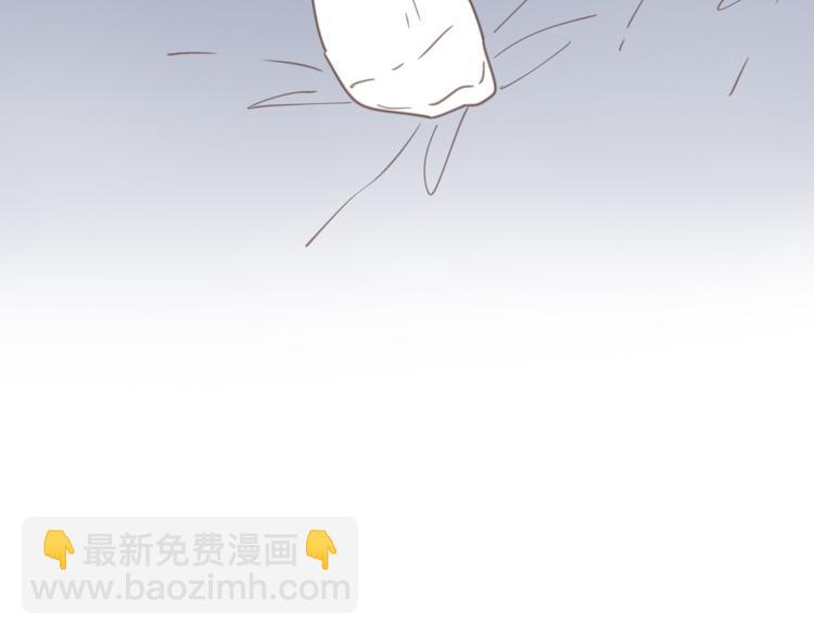 12终于把闺蜜嫁出去了(1/3)-第32话