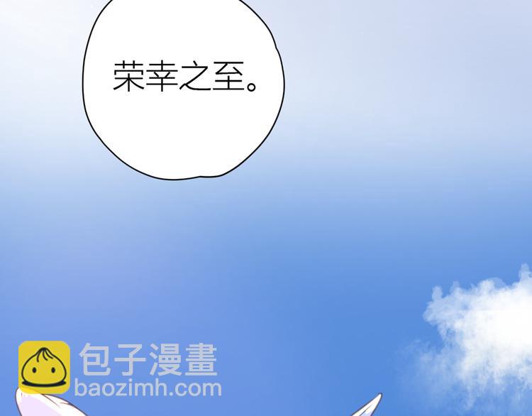 14讨厌我也没用(1/3)-第34话