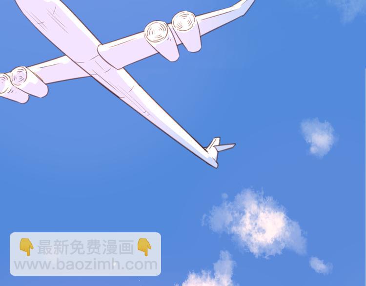 14讨厌我也没用(1/3)-第34话