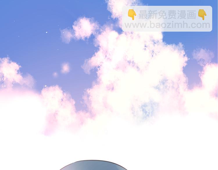 14讨厌我也没用(1/3)-第34话
