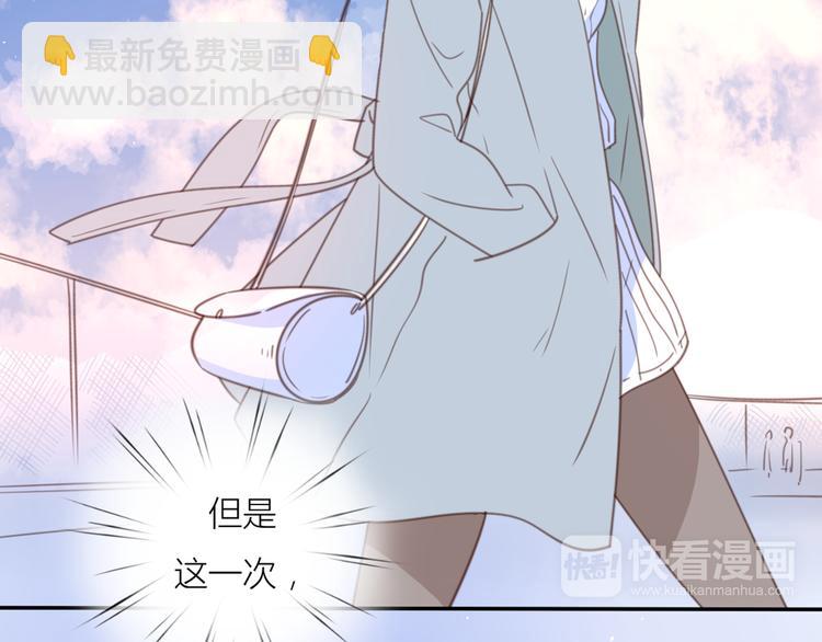 14讨厌我也没用(1/3)-第34话
