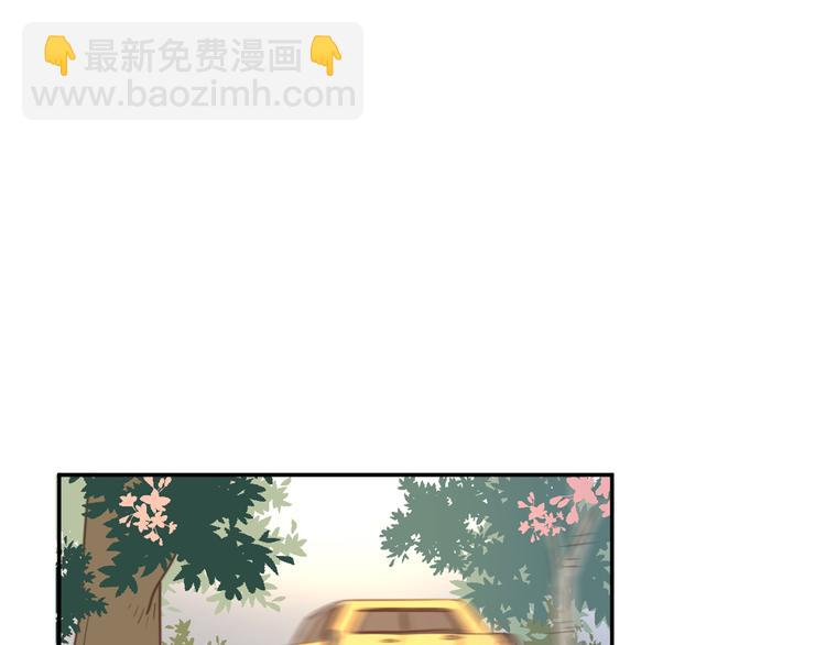 14讨厌我也没用(1/3)-第34话