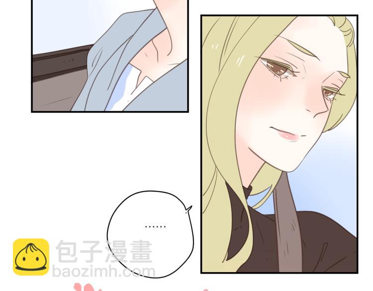 14讨厌我也没用(1/3)-第34话