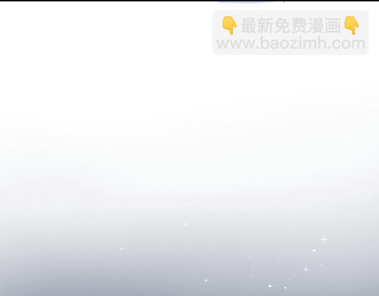 14讨厌我也没用(1/3)-第34话