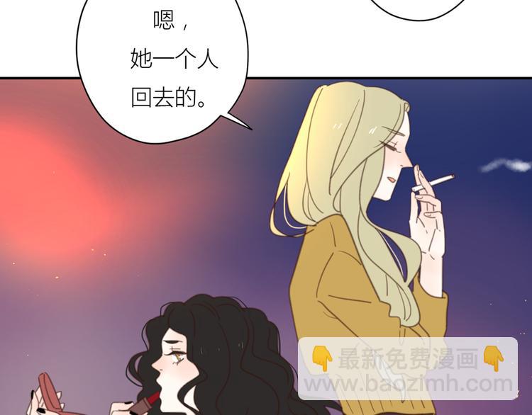 14讨厌我也没用(1/3)-第34话