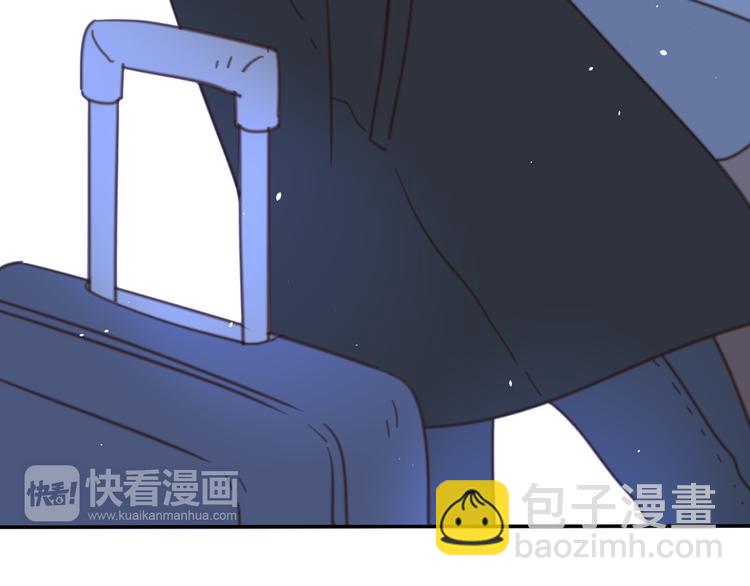 14讨厌我也没用(1/3)-第34话