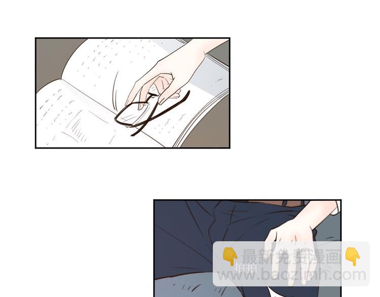 番外2陪着你(1/2)-第36话