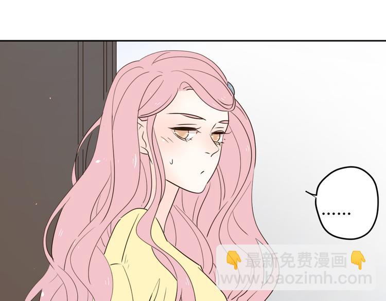 番外2陪着你(1/2)-第36话