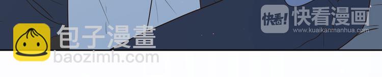 番外2陪着你(1/2)-第36话