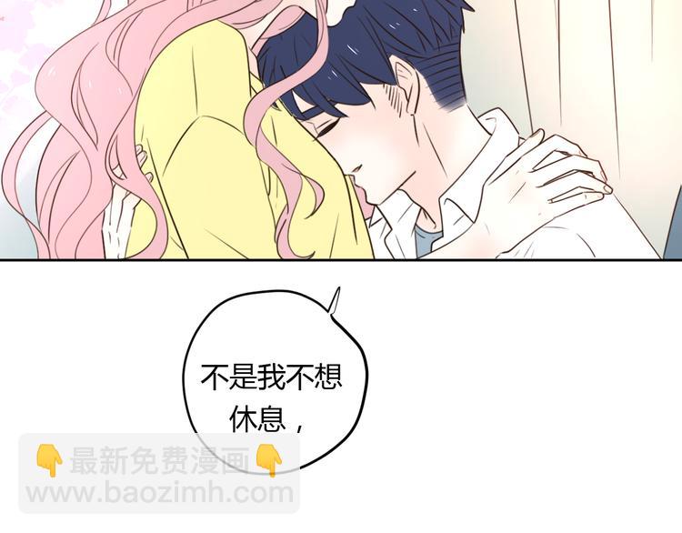 番外2陪着你(1/2)-第36话