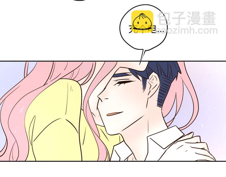 番外2陪着你(1/2)-第36话