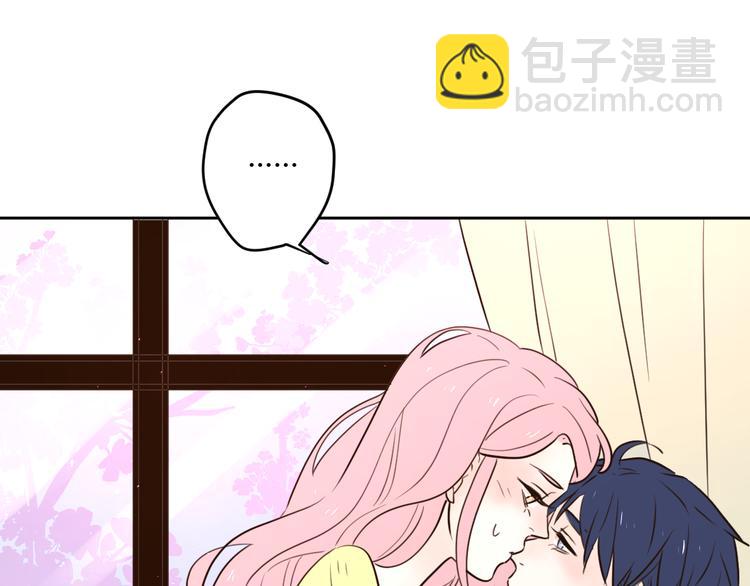番外2陪着你(1/2)-第36话