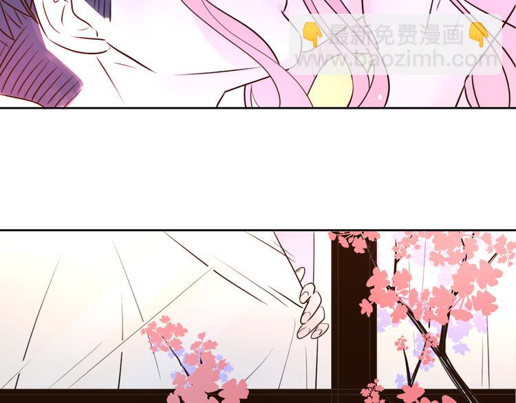 番外2陪着你(1/2)-第36话