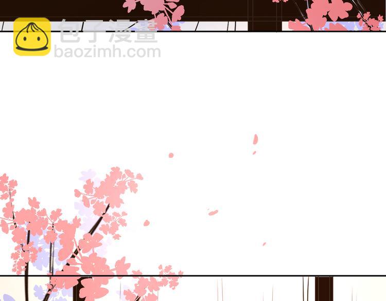 番外2陪着你(1/2)-第36话