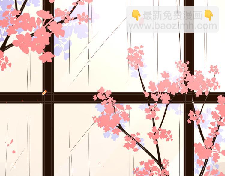 番外2陪着你(1/2)-第36话