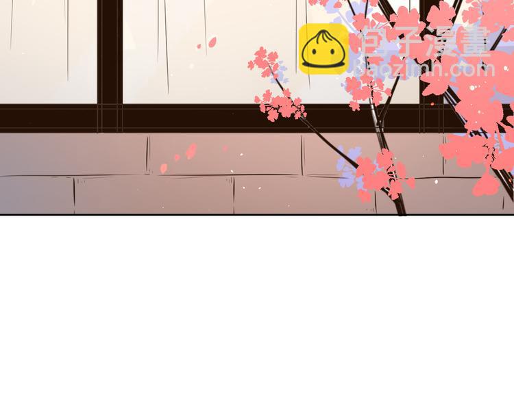 番外2陪着你(1/2)-第36话