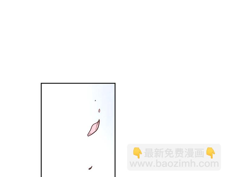 番外2陪着你(1/2)-第36话