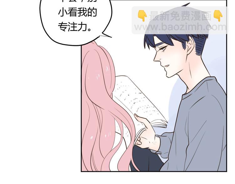 番外2陪着你(1/2)-第36话
