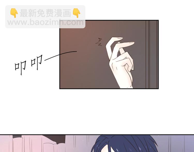 番外2陪着你(1/2)-第36话