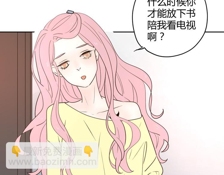 番外2陪着你(1/2)-第36话