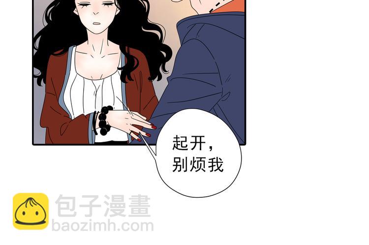 系列3序章1感谢你是爱我的系列3-第40话