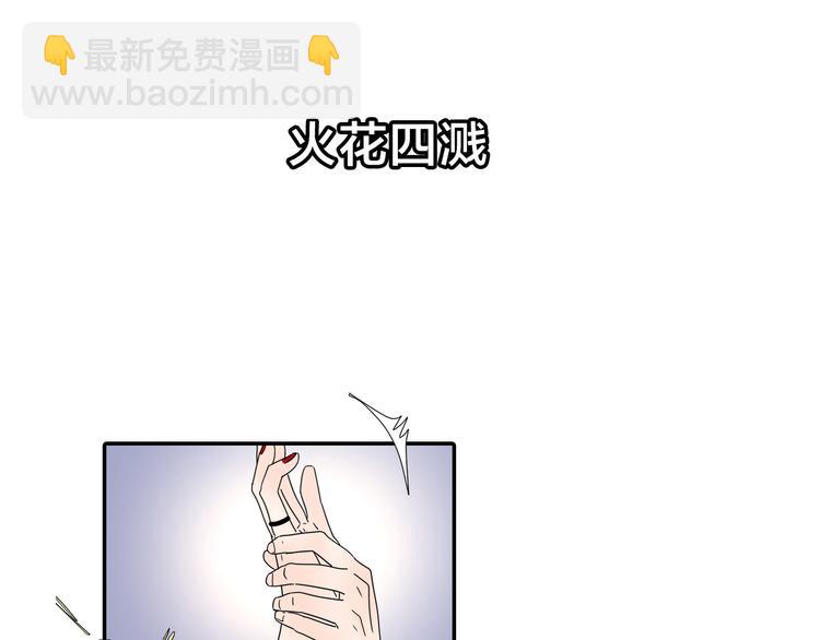 系列3序章1感谢你是爱我的系列3-第40话