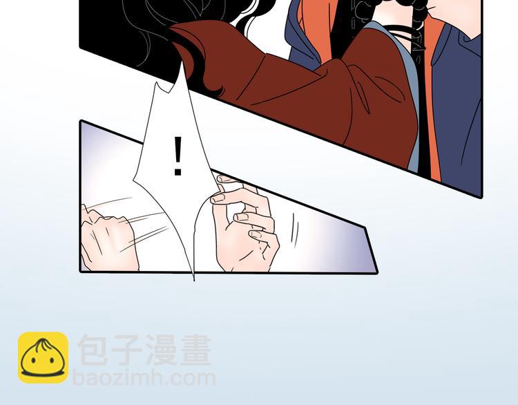 系列3序章1感谢你是爱我的系列3-第40话